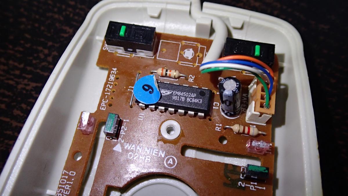 Acorn Arduino PS/2 mouse adapter | ezContents blog