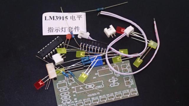 Lm3915 Vu Meter Schematic - PCB Designs