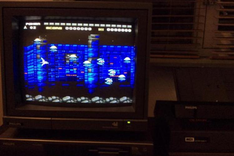 MSX2 game screenshot